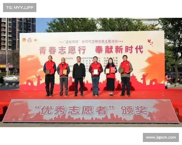 全民健身志愿服务助残专场活动在北京成功举办 聚焦残障群体的健康与融入 全民健身志愿服务助残专场活动在北京成功举办 聚焦残障群体的健康与融入